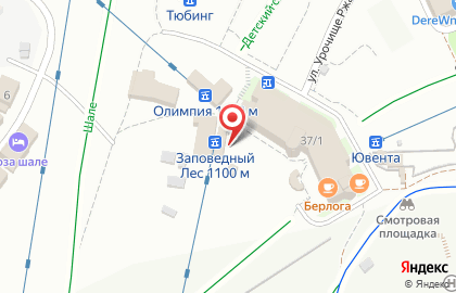 Ресторан Точка в Саратове на карте