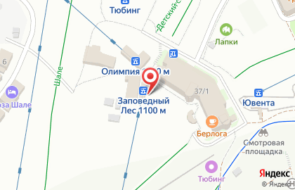 Ресторан Точка в Саратове на карте