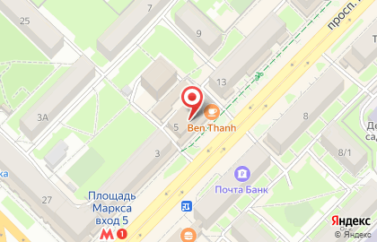 Магазин спортивного питания Body-Pit на проспекте Карла Маркса на карте