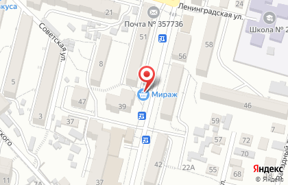Магазин Мираж в Кисловодске на карте