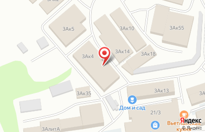 Оптовая компания, ИП Орлова Г.Р. на карте