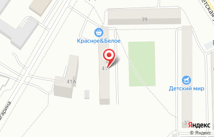 Красное & Белое в Смоленске на карте