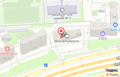 Фотоофис Вспышка на Щёлковском шоссе на карте