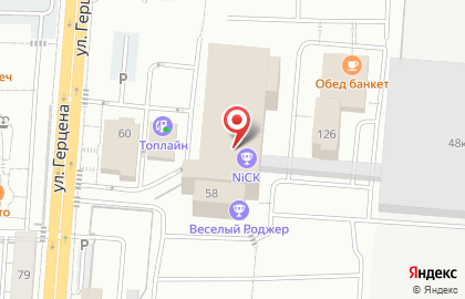 Алиса на улице Герцена на карте
