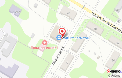 Магазин косметики и бытовой химии Магнит Косметик на Проектной улице на карте