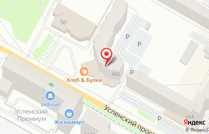 Скат-сервис, г. Верхняя Пышма на карте