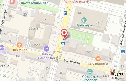 Благотворительный фонд помощи детям Край добра на карте