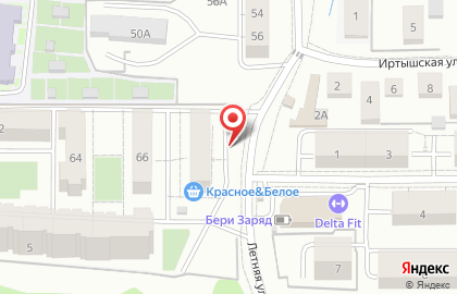 Студия красоты Алека на карте