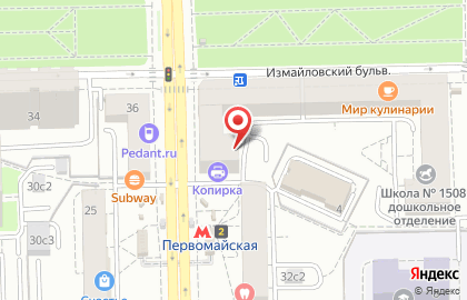 Участковый пункт полиции Отдел МВД России по г. Москве на Измайловском бульваре на карте