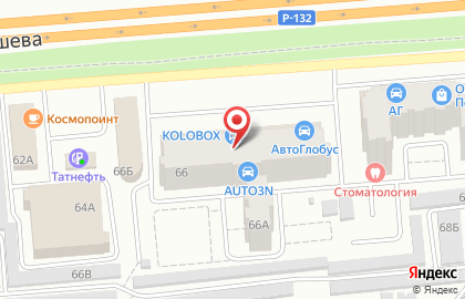 Вита на улице Куйбышева на карте