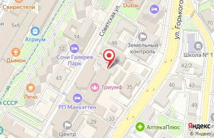 Типография в Сочи на карте