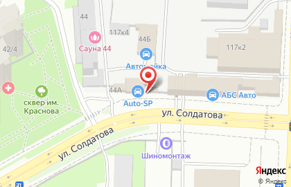 Шиномонтажная мастерская 5 Колесо в Свердловском районе на карте