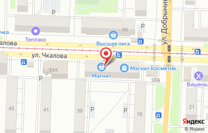 Супермаркет Арс в Ленинском районе на карте