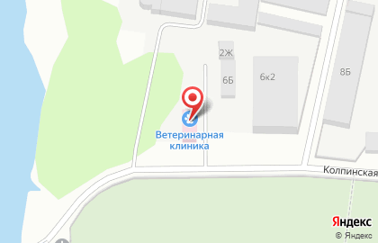 Ветеринарная станция Колпинского и Пушкинского районов на Колпинской улице на карте