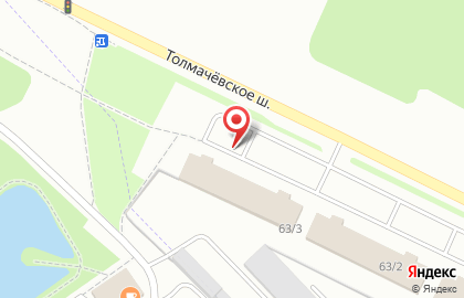 Компания Ликвитех на Толмачёвском шоссе на карте