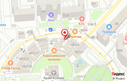 Магазин Родные просторы на улице Владимира Невского на карте