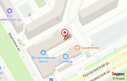 Военторг Комбат на Лососинском шоссе на карте