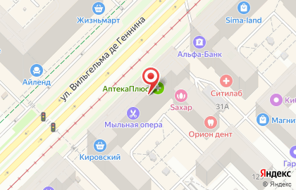 Столовая Советская на улице Вильгельма де Геннина на карте