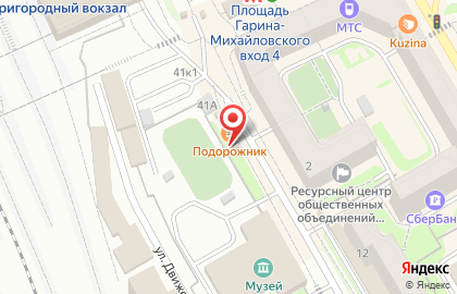 Мастерская по ремонту обуви на Площади Гарина-Михайловского на карте