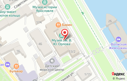 Музей им. В.Ю. Орлова на карте