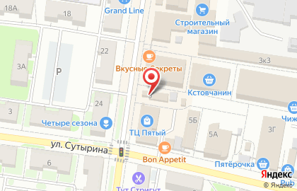 Магазин мебельной фурнитуры в Нижнем Новгороде на карте
