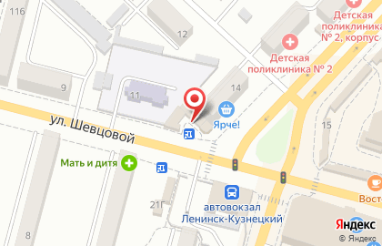 Офис продаж и обслуживания Билайн в Ленинск-Кузнецком на карте