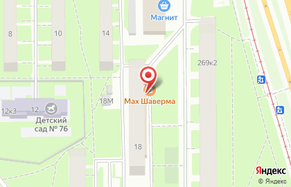 Универсальный магазин Fix Price во 2-м Рабфаковском переулке на карте
