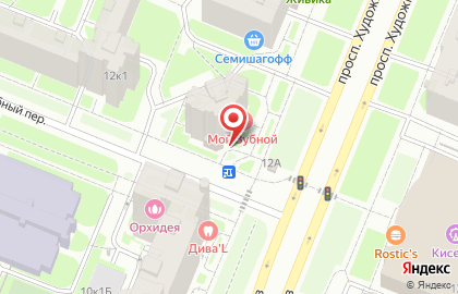 Мой Отродонт на карте