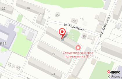 Стоматологическая поликлиника №1 в Белгороде на карте