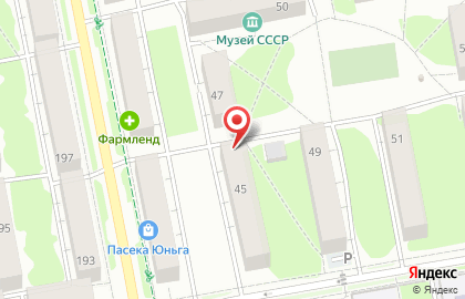 Ландшафтная компания на улице Пастухова на карте