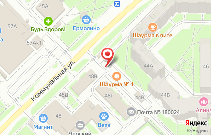 Микрофинансовая компания Деньга на Коммунальной улице на карте