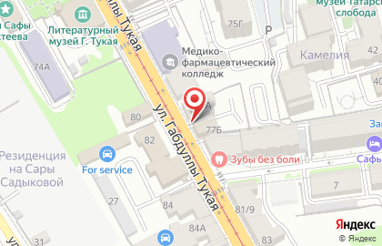Студия танца Aura на карте