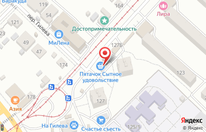 Продовольственный магазин Пятачок в Барнауле на карте