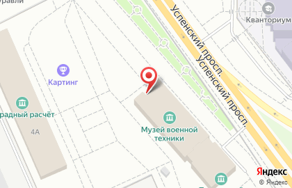 Страйкбольный тир на улице Александра Козицына на карте