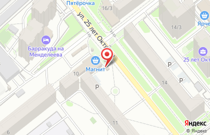 Киоск по продаже фруктов и овощей в Новосибирске на карте