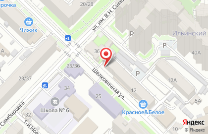 Компания Гранат на карте