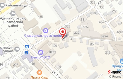 Мастерская по ремонту обуви и изготовлению ключей на Октябрьской улице на карте