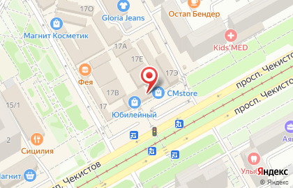 Оператор связи Мегафон на проспекте Чекистов на карте