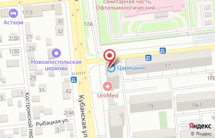 Торговый дом Царицыно на Кубанской улице на карте