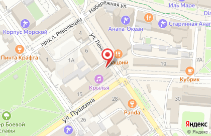 Кафе-бар Дублин на улице Пушкина на карте