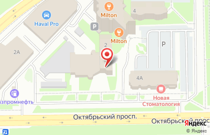 Страховая группа УралСиб на Октябрьском проспекте на карте