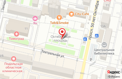 Перетяжка мебели в Климовске на карте