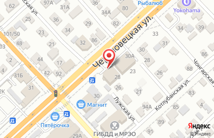 СберБанк России на Лужской улице на карте
