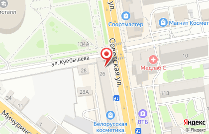 Мастерская по заточке и прокату коньков на карте