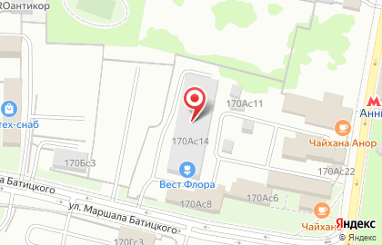 Магазин-студия цветов 101 роза в Аннино на карте