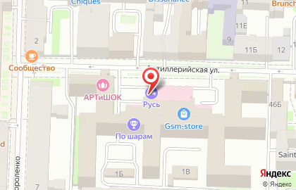 Русский город на карте