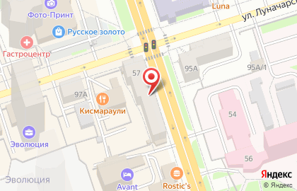 Мастерская АС-Сервис в Ленинском районе на карте