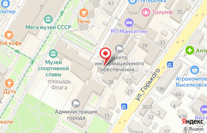 Сочинский филиал Банкомат, Газпромбанк в Центральном внутригородском районе на карте