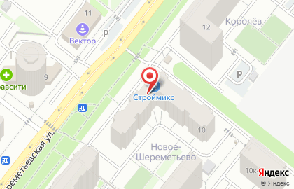 Магазин современных строительных, отделочных и хозяйственных материалов Строймикс на карте