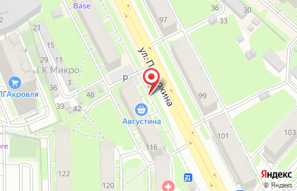 Симфония, ООО ФОН на улице Павлюхина на карте